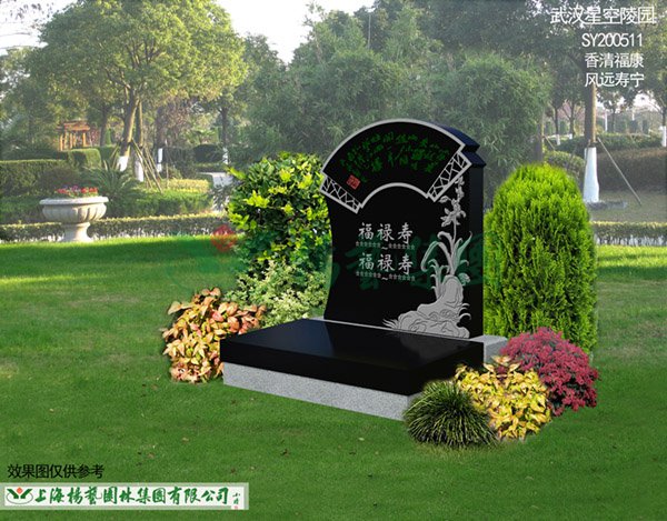 BC贷·(中国游)官方网站