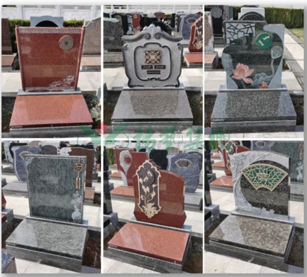 BC贷·(中国游)官方网站