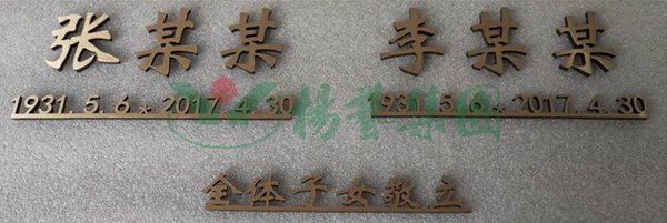 BC贷·(中国游)官方网站