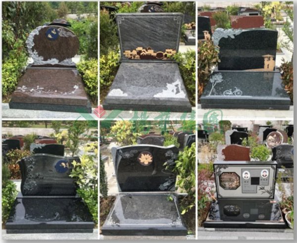 BC贷·(中国游)官方网站