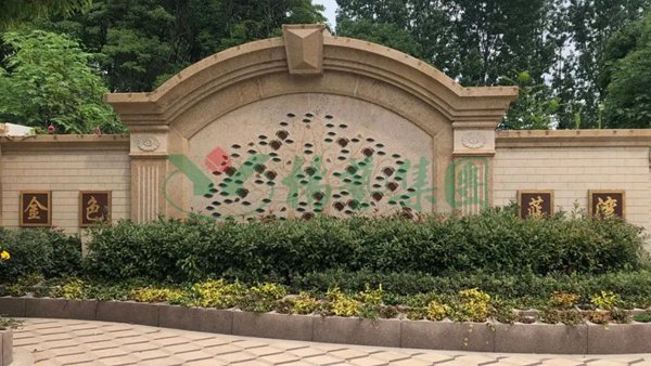 BC贷·(中国游)官方网站