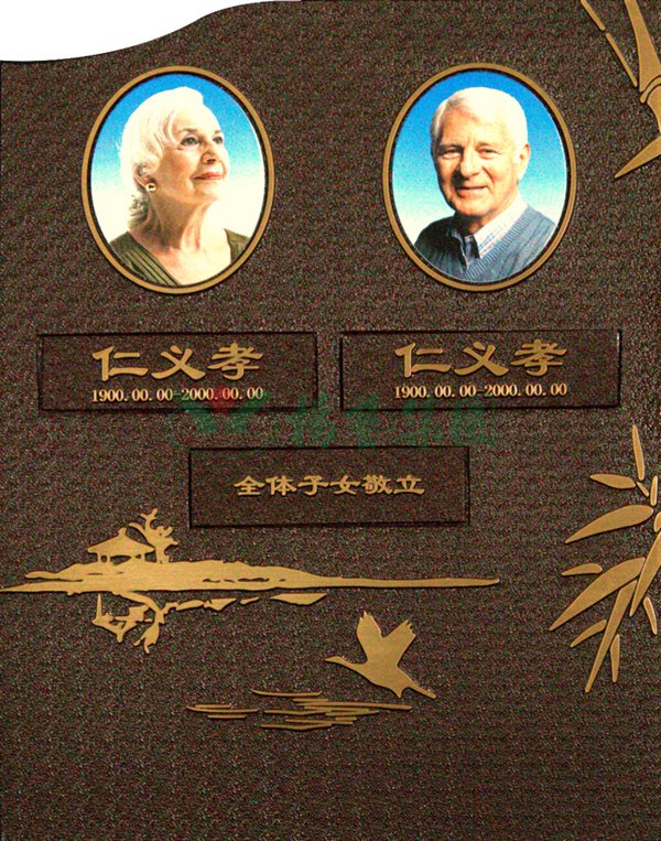 BC贷·(中国游)官方网站