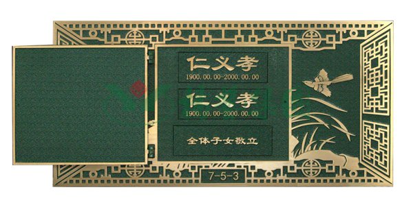 BC贷·(中国游)官方网站