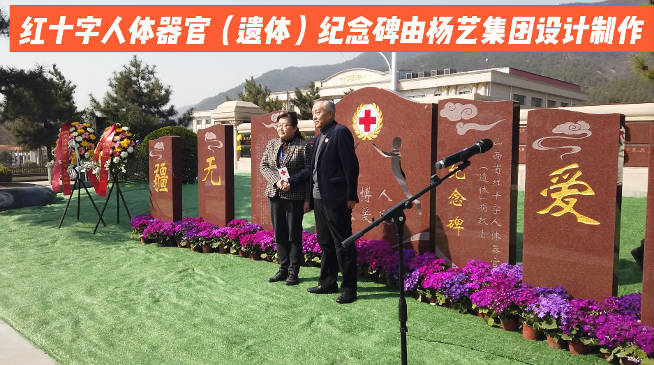 BC贷·(中国游)官方网站