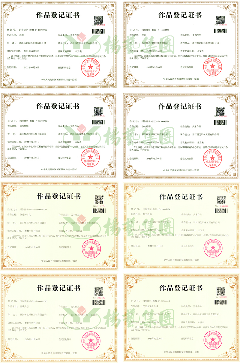 BC贷·(中国游)官方网站