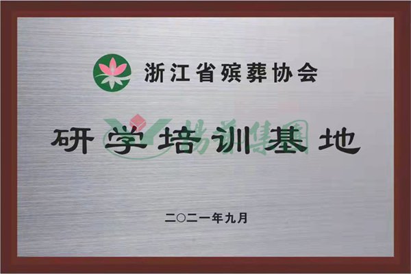 BC贷·(中国游)官方网站
