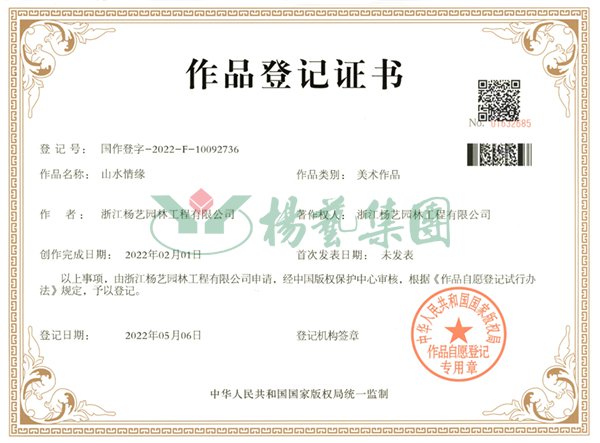 BC贷·(中国游)官方网站