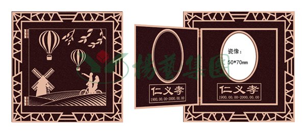 BC贷·(中国游)官方网站