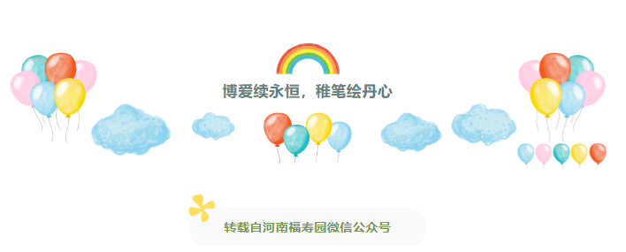 BC贷·(中国游)官方网站