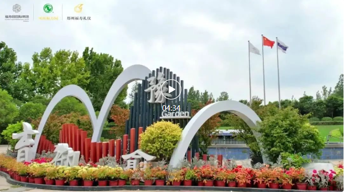 BC贷·(中国游)官方网站