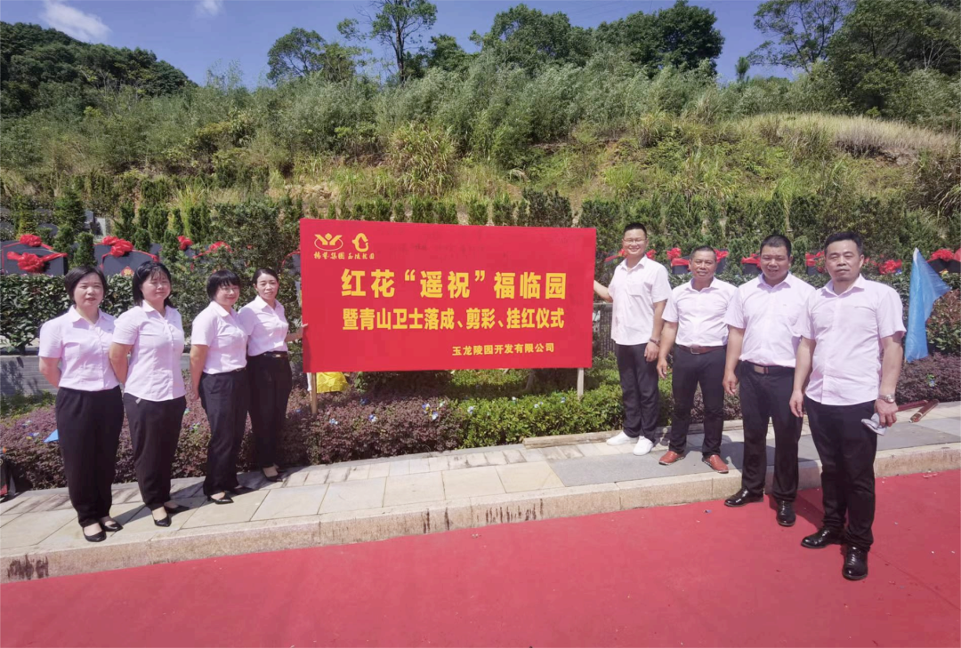 BC贷·(中国游)官方网站