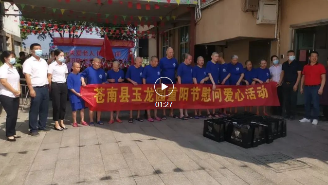 BC贷·(中国游)官方网站