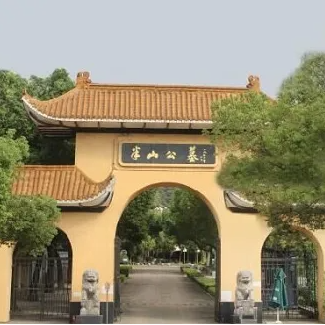 BC贷·(中国游)官方网站