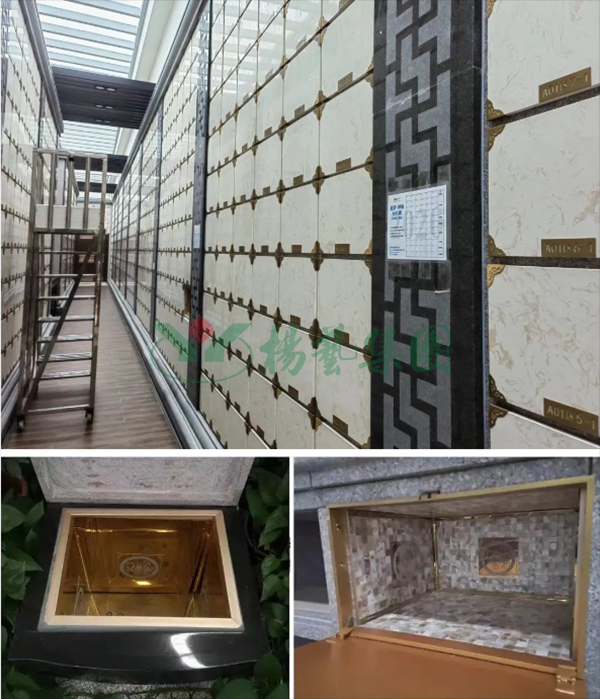 BC贷·(中国游)官方网站