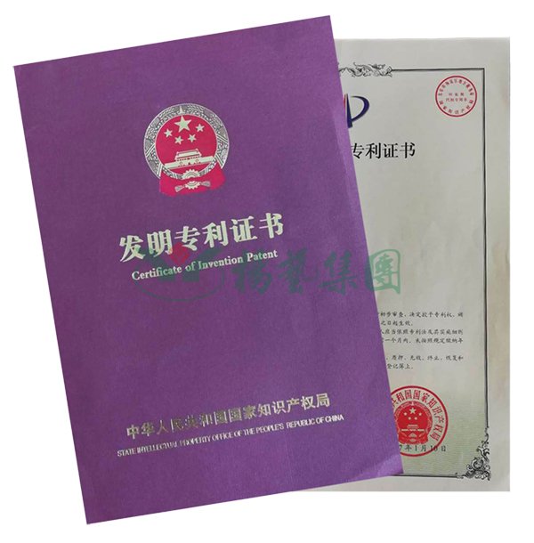 BC贷·(中国游)官方网站