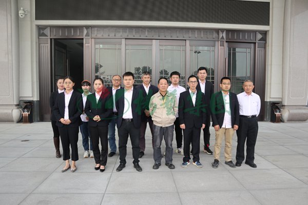 BC贷·(中国游)官方网站