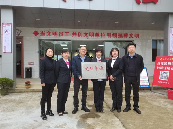 BC贷·(中国游)官方网站