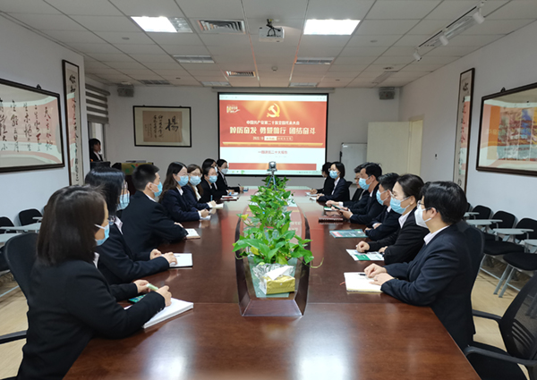 BC贷·(中国游)官方网站