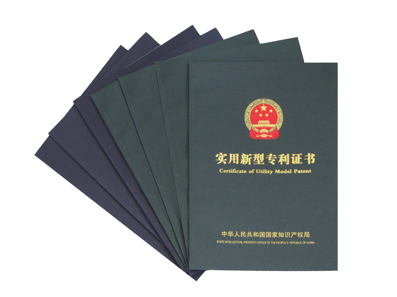 <b>BC贷再次喜获适用新型专利、外观设计专利</b>