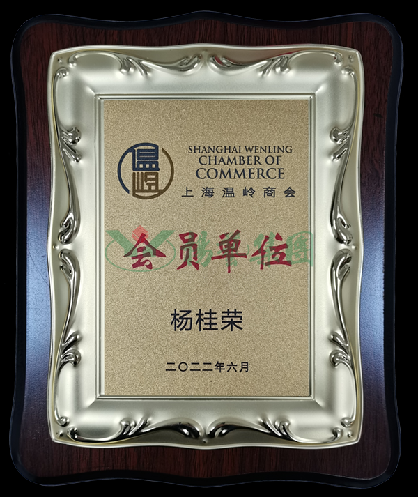 BC贷·(中国游)官方网站