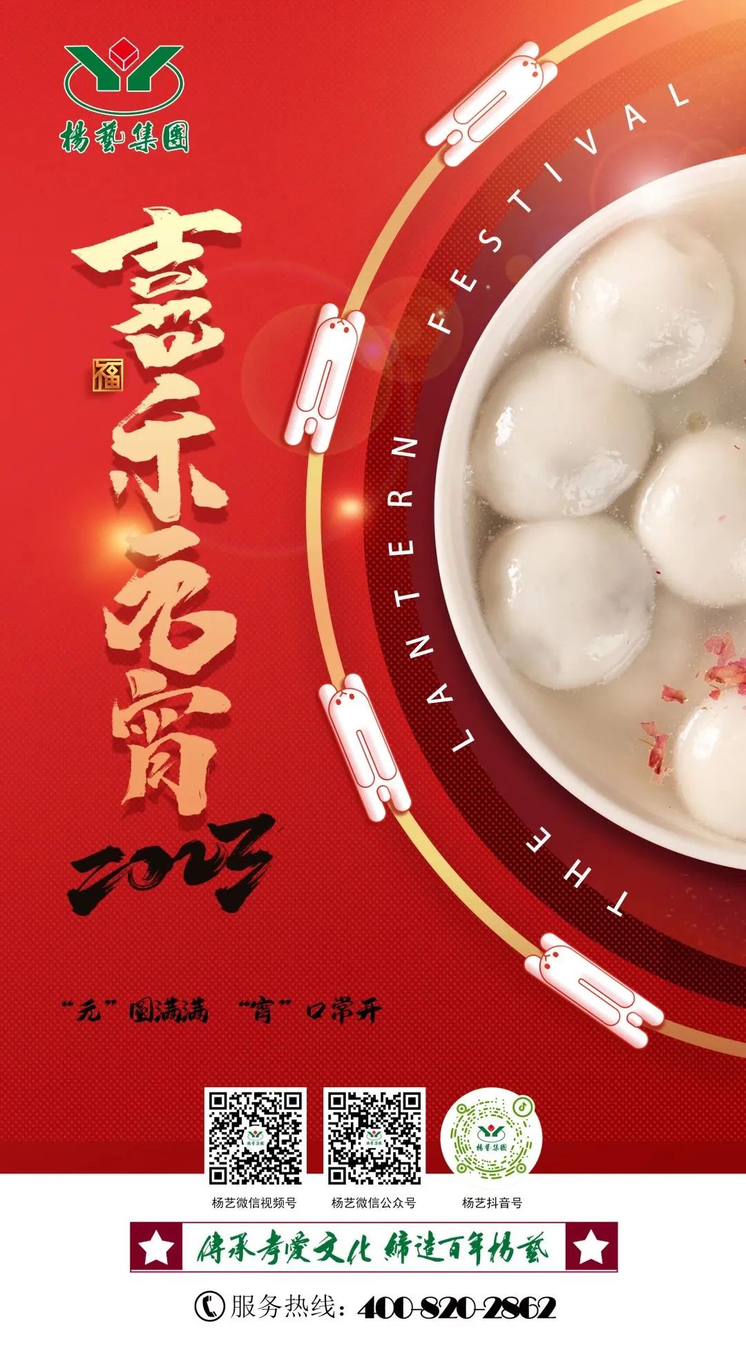 BC贷·(中国游)官方网站