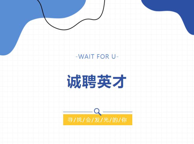 BC贷·(中国游)官方网站