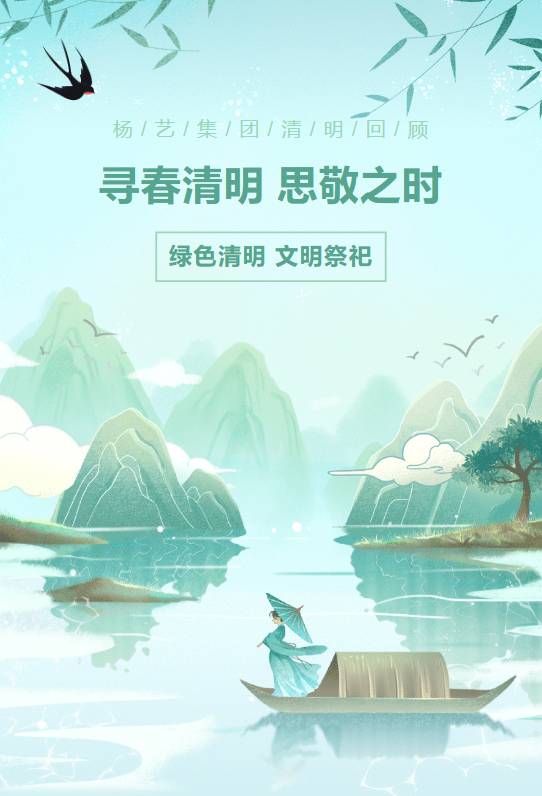 BC贷·(中国游)官方网站