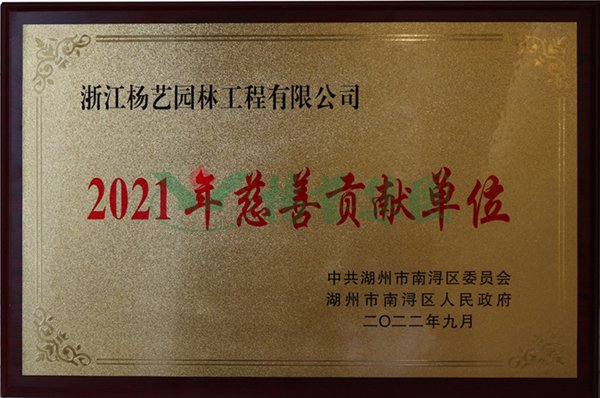 BC贷·(中国游)官方网站