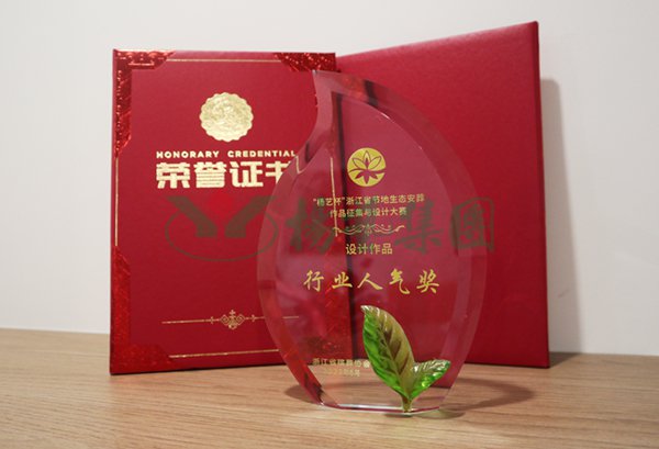 BC贷·(中国游)官方网站