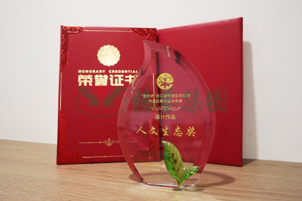 BC贷·(中国游)官方网站