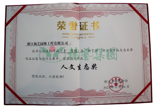 BC贷·(中国游)官方网站