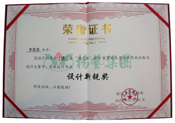 BC贷·(中国游)官方网站