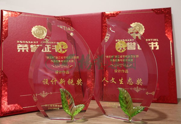 BC贷·(中国游)官方网站