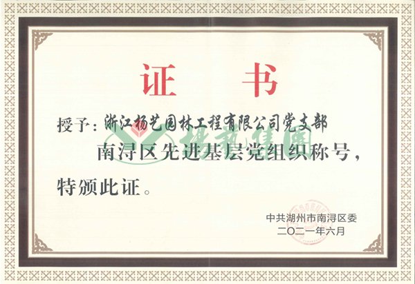 BC贷·(中国游)官方网站