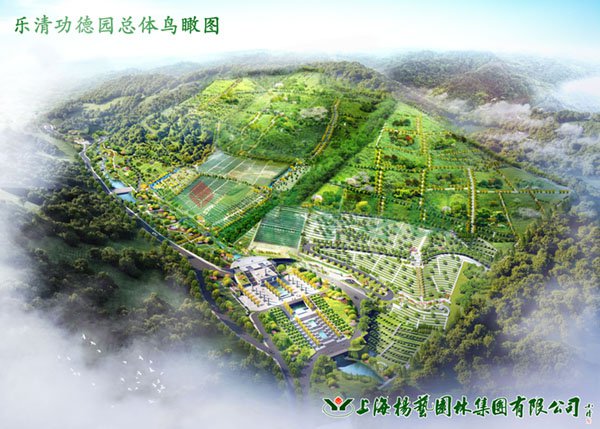 BC贷·(中国游)官方网站