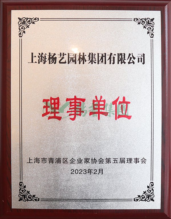 BC贷·(中国游)官方网站