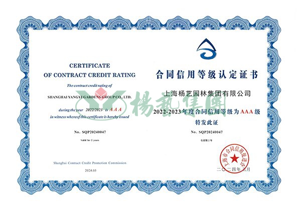 BC贷·(中国游)官方网站