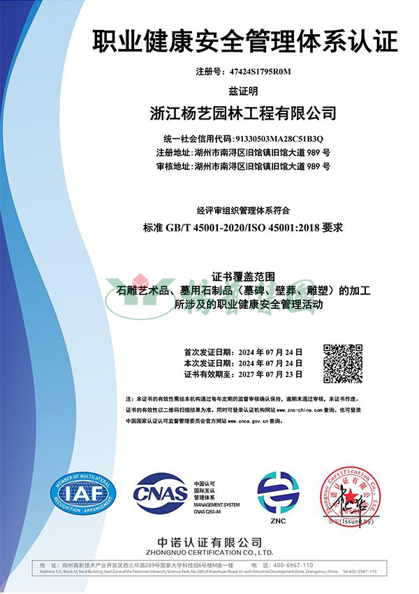 BC贷·(中国游)官方网站