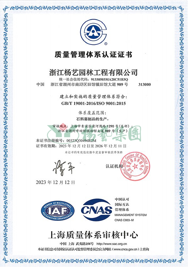 BC贷·(中国游)官方网站