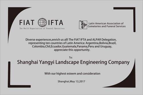 BC贷·(中国游)官方网站