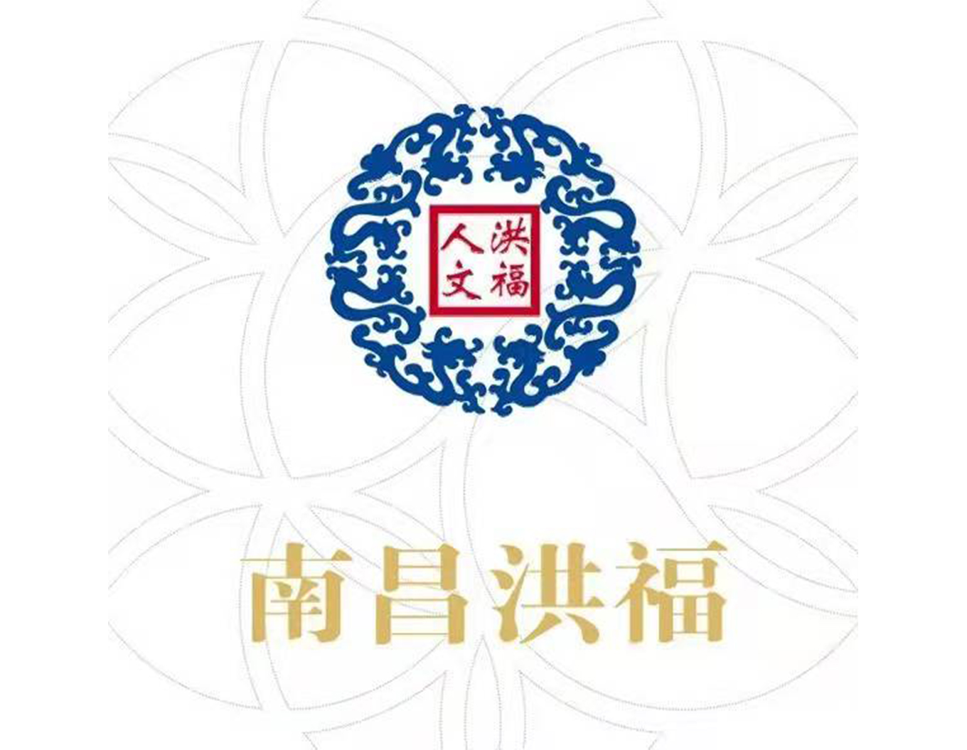 BC贷·(中国游)官方网站