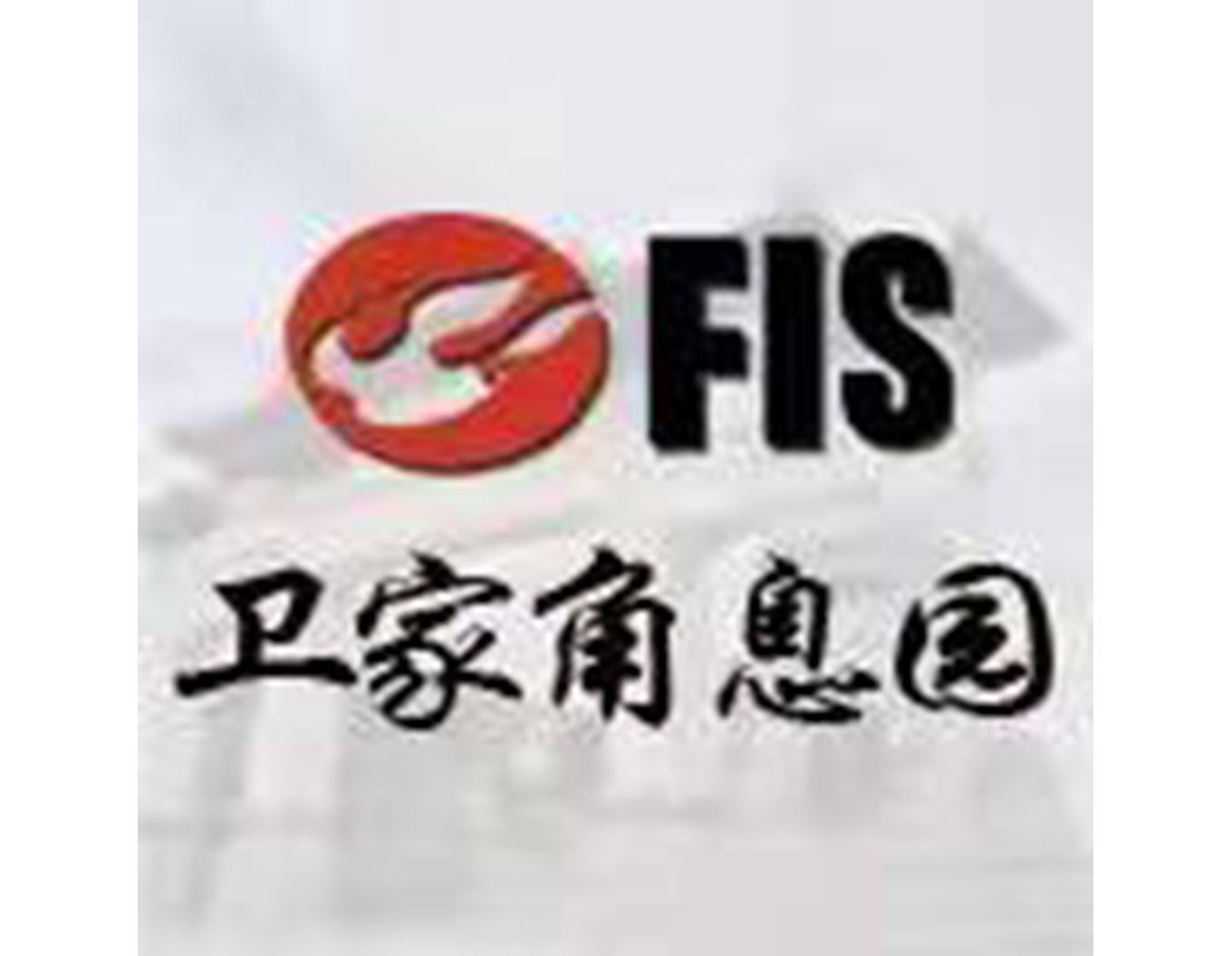 BC贷·(中国游)官方网站