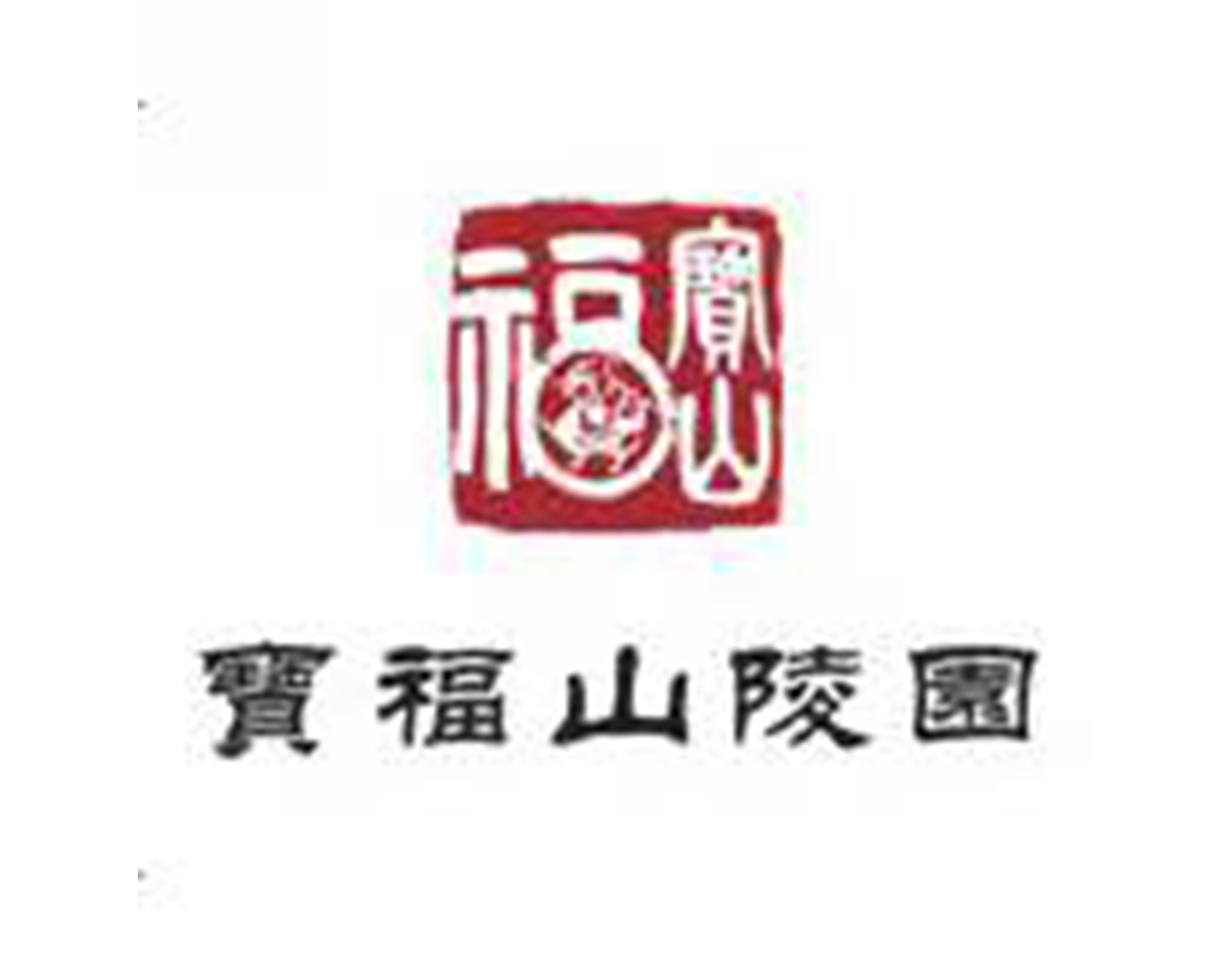 BC贷·(中国游)官方网站