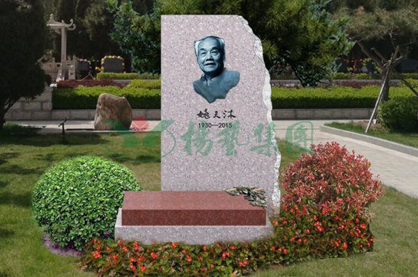 BC贷·(中国游)官方网站