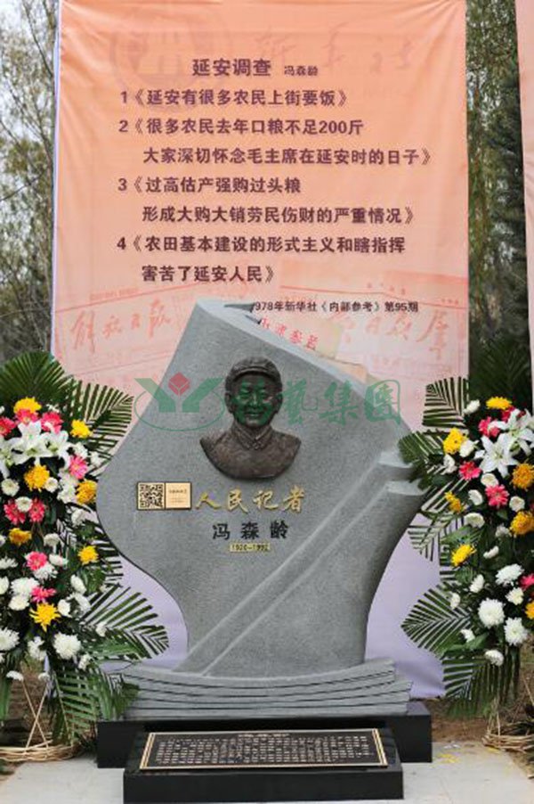 BC贷·(中国游)官方网站