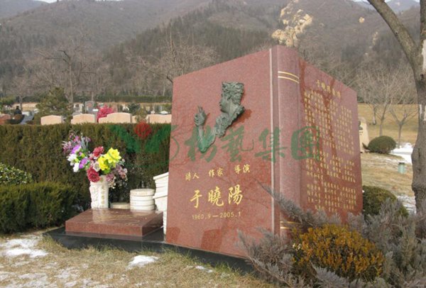 BC贷·(中国游)官方网站