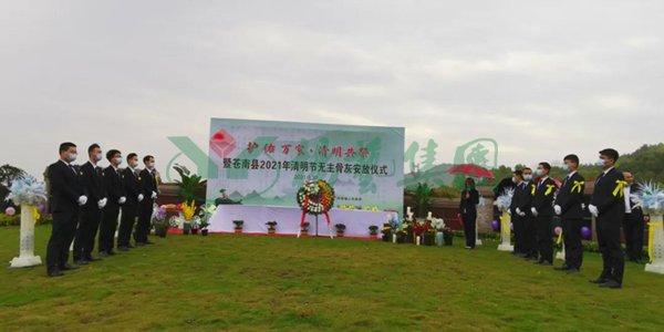 BC贷·(中国游)官方网站