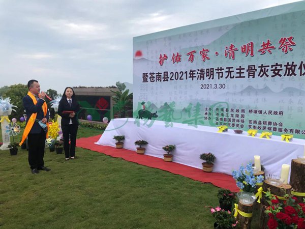 BC贷·(中国游)官方网站