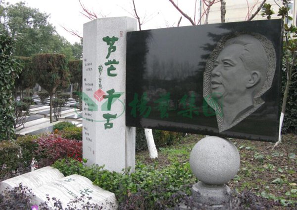 BC贷·(中国游)官方网站