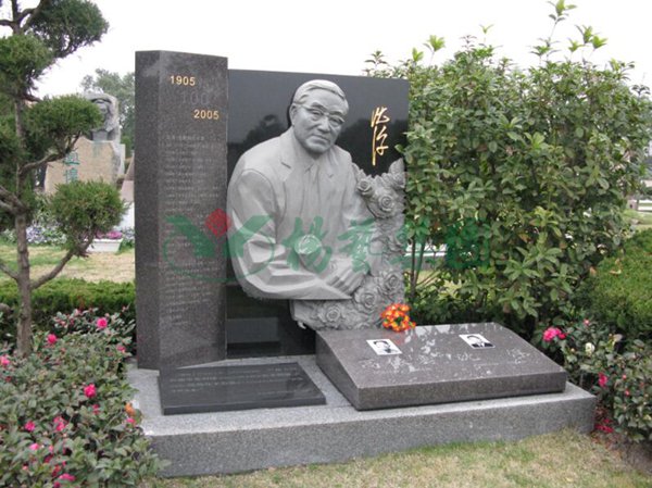 BC贷·(中国游)官方网站